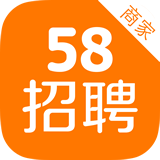 58招聘商家版安卓版(58招聘商家版下载)