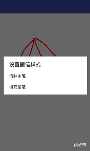 火爆社区app下载