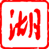 湖北日报安卓版(湖北日报电子版下载)