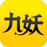 九妖手游平台安卓版v8.2.0(九妖手游app下载)
