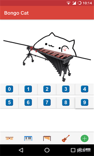 BongoCat