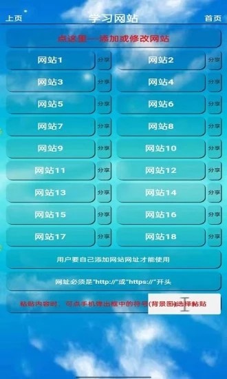 小学四年级英语下册app下载