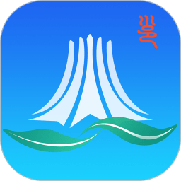 爱南宁手机版下载(爱南宁app下载官方最新版)