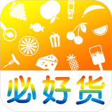 必好货商城安卓版下载(必好货商城app下载)