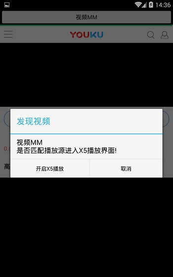 七彩云浏览器手机版 v10.7.6 安卓官方版 0