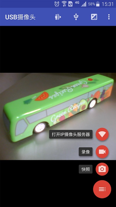 usb摄像头app v10.3.7 安卓版 0