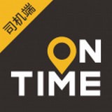 如祺出行司机端安卓版下载(如祺出行司机端app)