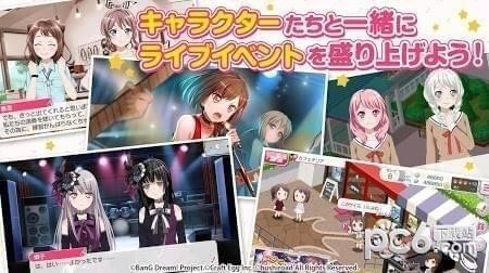 BanG Dream日服版