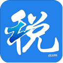浙江税务安卓版下载(浙江税务下载)