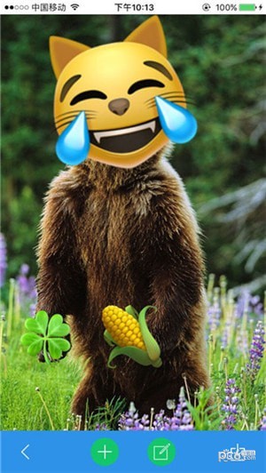 minemoji安卓版下载