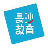 长沙人人通预约安卓版下载(长沙人人通教育云平台下载)