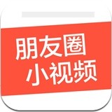 微视频神器安卓版下载(微视频神器app下载)