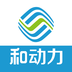 和动力安卓版下载(和动力app下载)