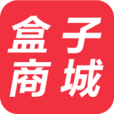 盒子商城安卓版下载(盒子商城下载)