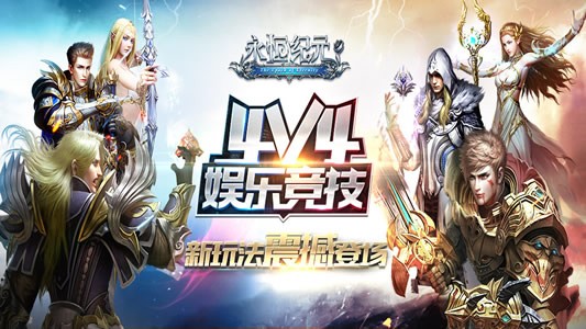 37玩手游