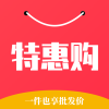 特惠购安卓版下载(特惠购app下载)