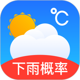 桌面天气预报软件下载(桌面天气预报下载安装手机版)