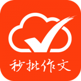 批改网安卓版下载(批改网app下载)