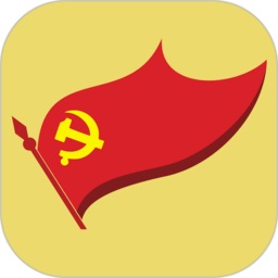 西宁智慧党建网下载(西宁智慧党建app下载)