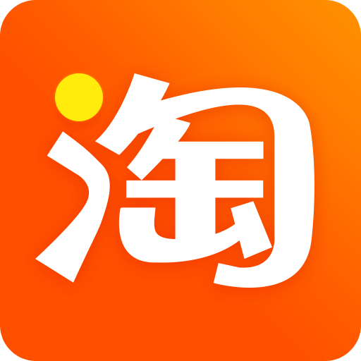 淘宝旅行网下载(淘宝旅行客户端下载)