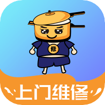 啄木鸟妙招锅维修app下载(啄木鸟妙招锅上门家电维修清洗下载)