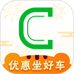 曹操出行官方版下载(曹操出行app下载安装)