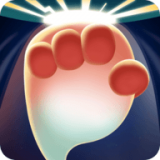神拳防守 v1.17图