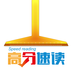 高分速读安卓版下载(高分速读app下载)