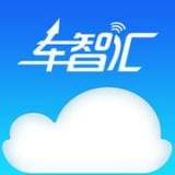 车智慧安卓版(车智慧app官方下载)