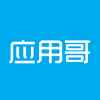 应用哥商店官方版下载(应用哥app下载)