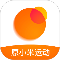 小米手环2app(更名为小米运动)下载(小米手环2官方版下载)