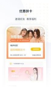 么么钱包