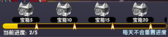 超次元战争官网下载地址