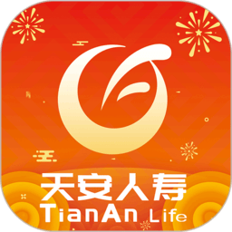 天安e点通官方版下载(天安e点通app下载)