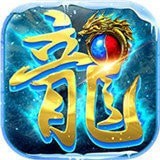 龙腾仕途安卓版下载(龙腾仕途游戏下载)
