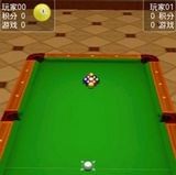 3D休闲台球(PoolBreakPro)安卓版V2.0.3中文版