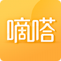 滴嗒出行安卓版v9.2.2(滴嗒出行app下载)