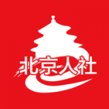 北京社会保险网上服务平台安卓版下载(北京社会保险网上服务平台app下载)