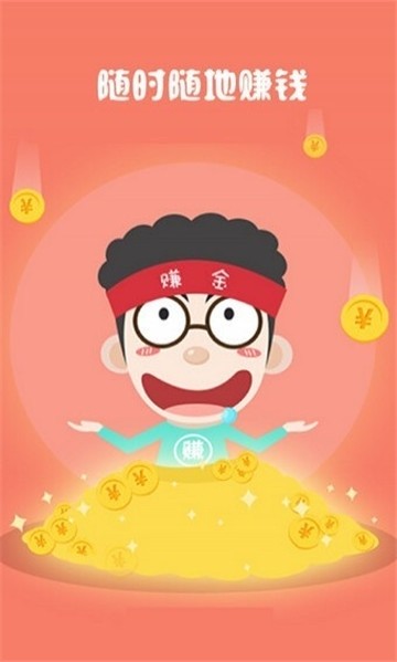 华鼎打码