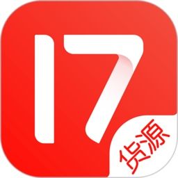 17一起做网店最新版app(17货源图
