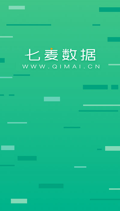七麦数据官方版 v1.0 安卓版 0