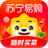 苏宁易购安卓版v9.5.102(苏宁易购app下载)