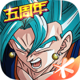 龙珠激斗无限龙石单机版安卓版下载(龙珠激斗无限龙石单机修改器游戏下载)