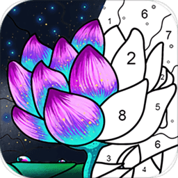 填它数字填色app手机版下载(填它数字填色游戏免费下载最新版)