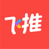 飞推安卓版(飞推app下载安装)