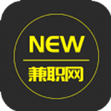 new兼职网安卓版下载(new兼职网app下载)