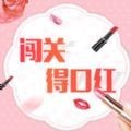 欢乐魔法盒安卓版下载(欢乐魔法盒下载苹果)