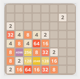 超级2048安卓版下载(超级2048升级版下载)