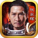 贪玩蓝月传奇来了 v2.0617.000图