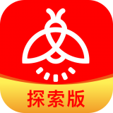火萤探索版安卓版下载(火萤探索版app下载)